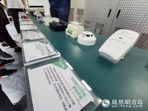 國(guó)網(wǎng)青島供電公司 物聯(lián)網(wǎng)配電室落地應(yīng)用，驅(qū)動(dòng)供電服務(wù)邁向精準(zhǔn)化新高度