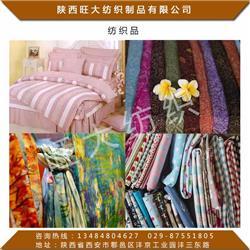 組合產(chǎn)品 針織品及原料批發(fā)的市場機(jī)遇與運(yùn)營策略