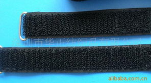 深圳市華正紡織品有限公司箱包配件產(chǎn)品列表